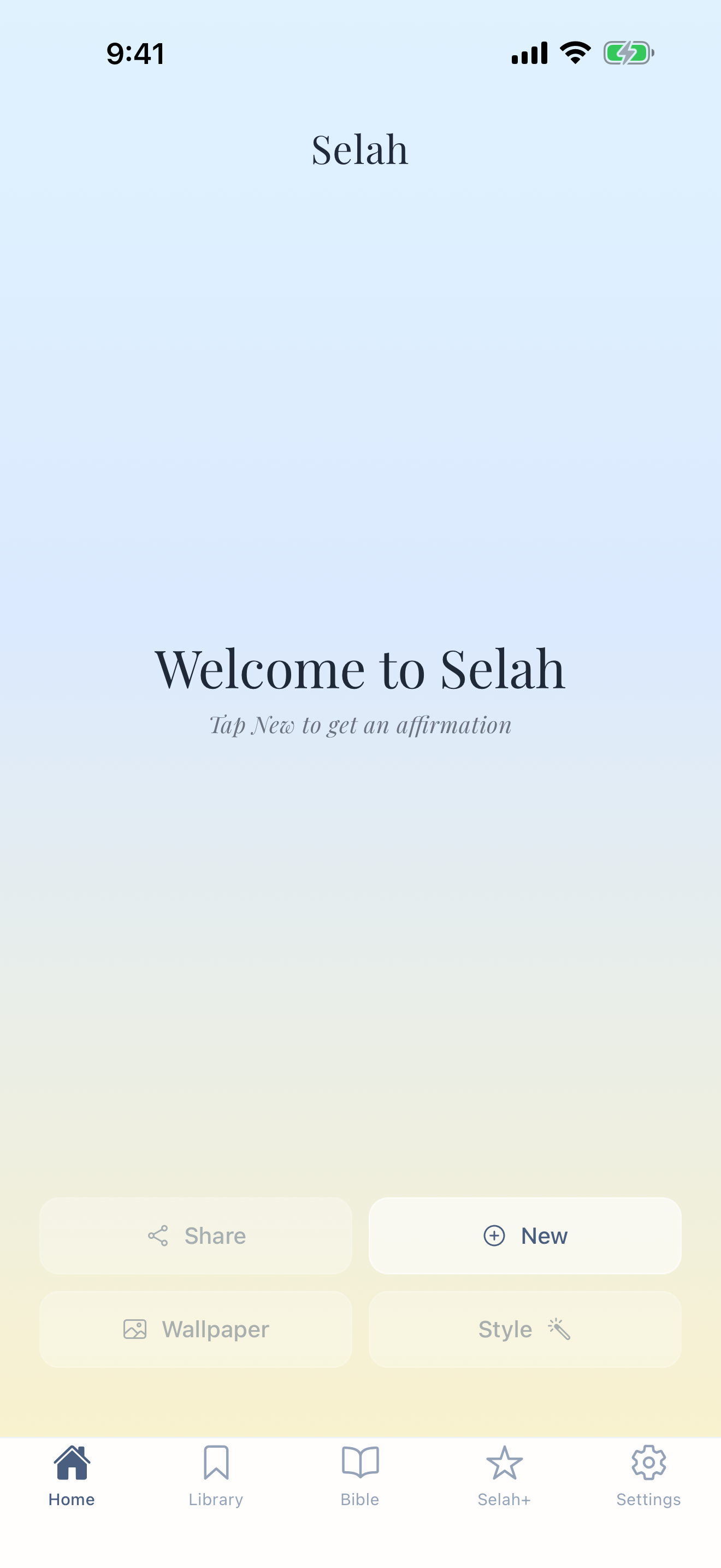 Peaceful welcome experience