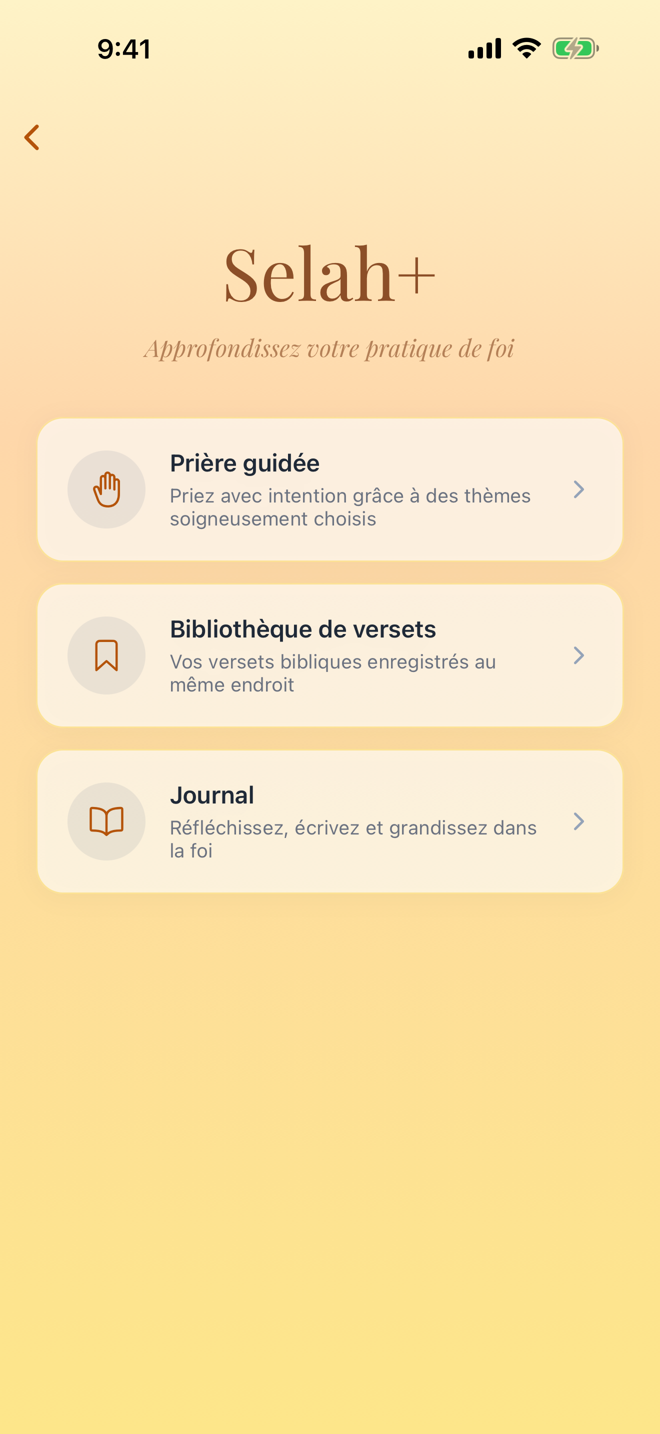 Fonctionnalités premium de Selah+