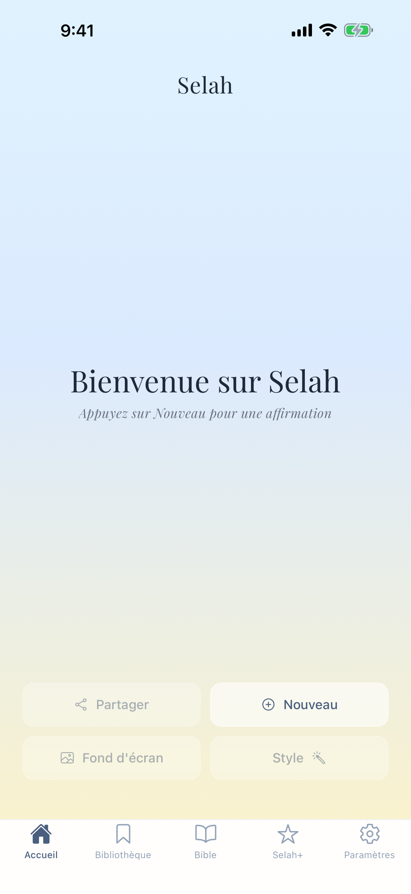 Expérience d'accueil paisible